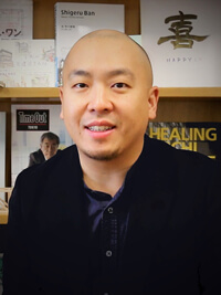 Dr. Henry Tsang